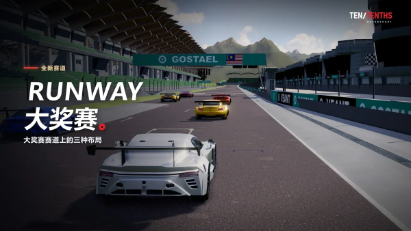 ����gt��������v1.5.2 ��׿��