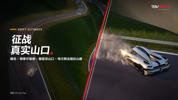 ����gt�������޻��Ұ�v1.5.2 ���°�