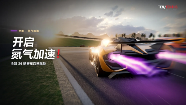 ����gt�������޻��Ұ�v1.5.2 ���°�