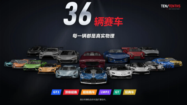 ����gt�������޻��Ұ�v1.5.2 ���°�