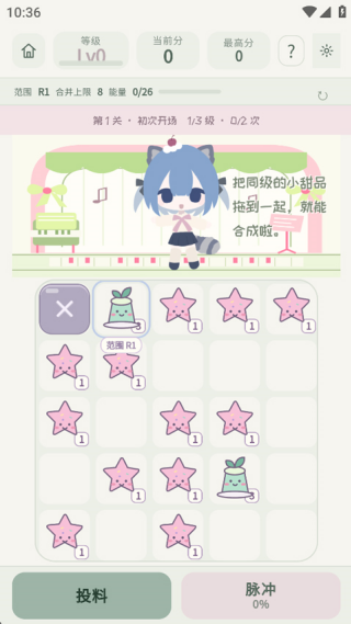 ������appv2.162.0 ��׿��