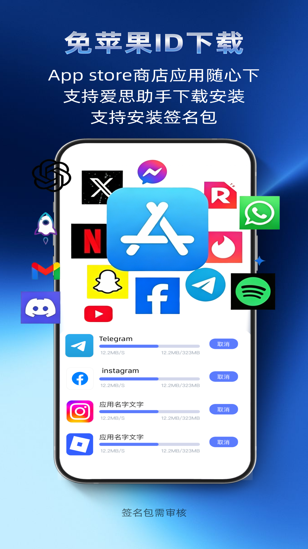 �Ϲ����ֻ�app����v2.0.0.2 ���°汾