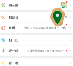 ?����Ȧ�к����ʾȴû�ж�̬��ô���� ����Ȧ�к����ʾû�ж�̬�ǰ��Լ���������