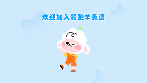 ������Ӣ������APP