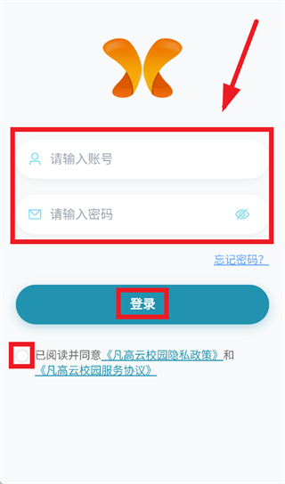 ������У԰app�������