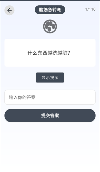 ֪ʶӢ������