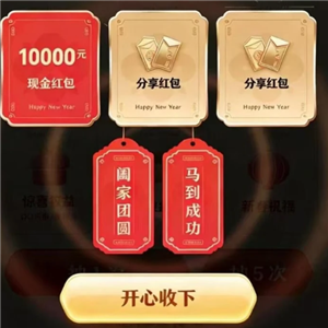 ��ѶԪ��С������ʲô ��ѶԪ��С������ô���