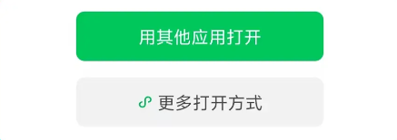 CAD专业看图师app CAD专业看图师app