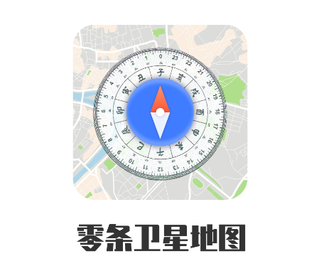 �������ǵ�ͼAPP