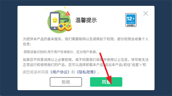 ���п����Ϸ