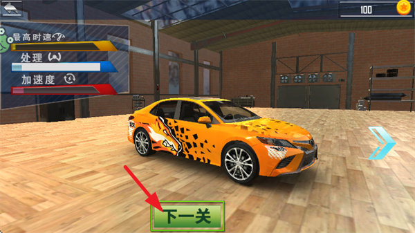 ���п����Ϸ