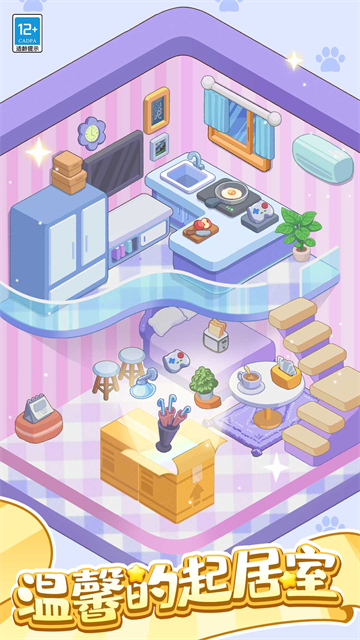 �ξ�С����Ϸ