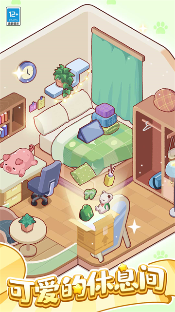 �ξ�С����Ϸ