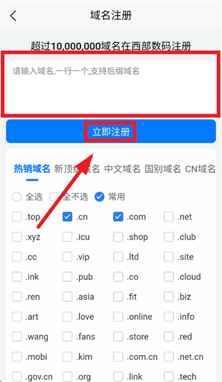 ��������app