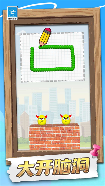 �Զ�����Ȧ��׿��