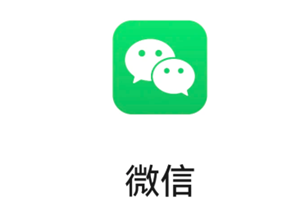 微信鸿蒙系统怎么更新新版本 微信鸿蒙系统更新新版本步骤 微信鸿蒙系统怎么更新新版本 微信鸿蒙系统更新新版本步骤