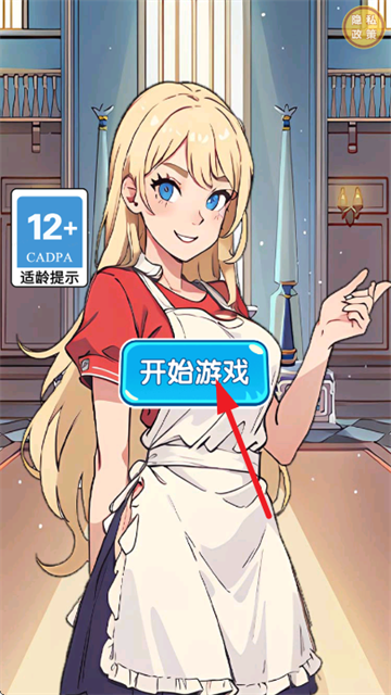 ������˼���Ϸ