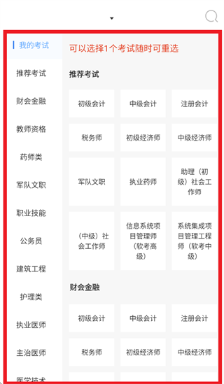 ��ѧ��У�ٷ�����