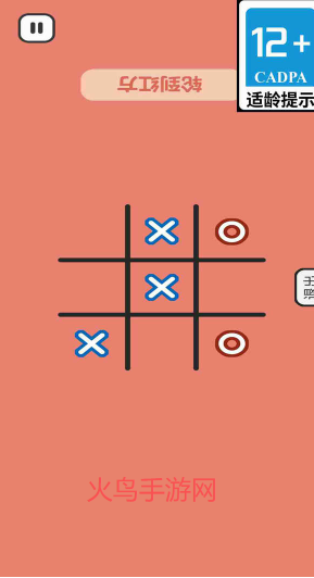 ����������սС��Ϸ