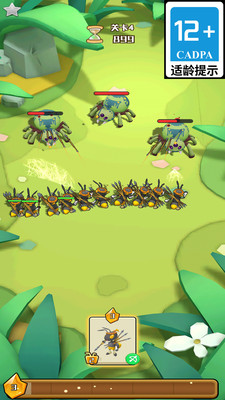 ʥ�޳����ֻ���Ϸ