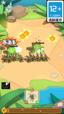 ʥ�޳����ֻ���Ϸ