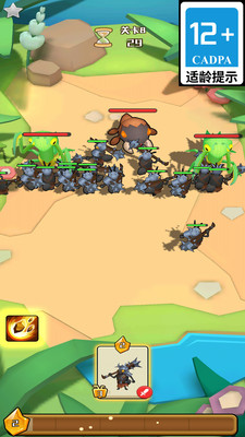 ʥ�޳����ֻ���Ϸ