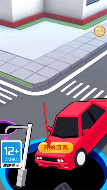 �ڶ����ɽ���Ư����Ϸ