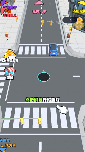 �ڶ����ɽ���Ư����Ϸ