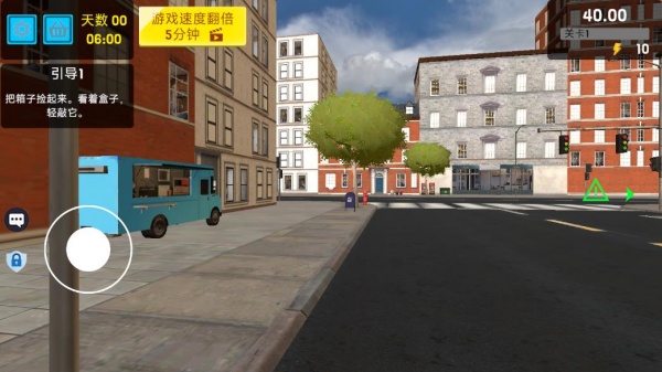 ���ֹ�����ͼ4