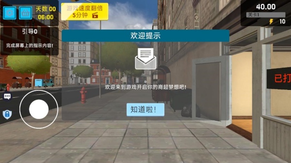 ���ֹ�����ͼ1