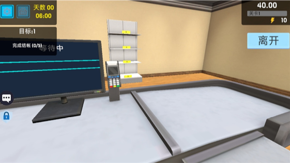 ��Ϸ��ô����ͼ2