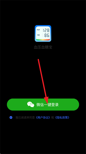 ѪѹѪ�Ǳ��ٷ���