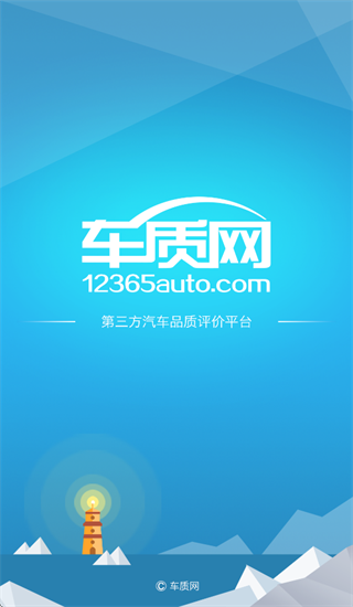 ������Ͷ��ƽ̨�ٷ�����