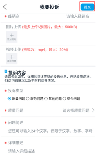 ������Ͷ��ƽ̨�ٷ�����