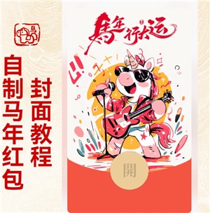 ΢�ź��������ô���� ΢�ź�����������̳�