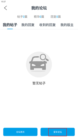 ������Ͷ��ƽ̨�ٷ�����