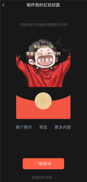 ΢�ź��������ô���� ΢�ź�����������̳�