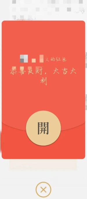 ΢�ź��������ô���� ΢�ź�����������̳�