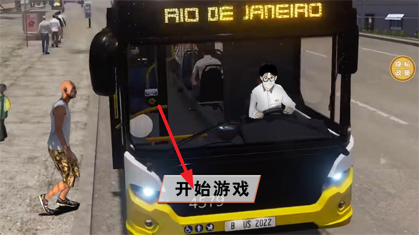 ������԰��ʵ������Ϸ