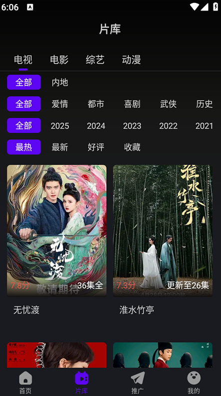 �̻���Ƶ������ѹۿ���ȫ