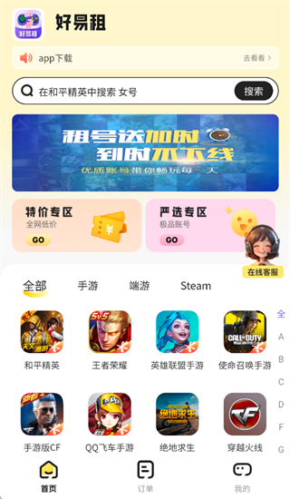 ����������