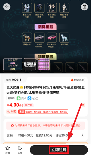 ����������