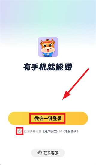 ������ǰ�����°�����