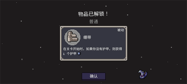 ����Ǳ������Ϸ