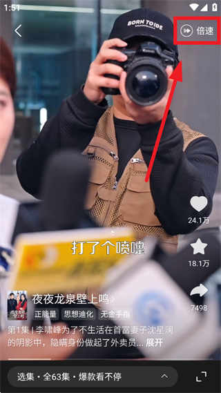 �������»�ٷ�����