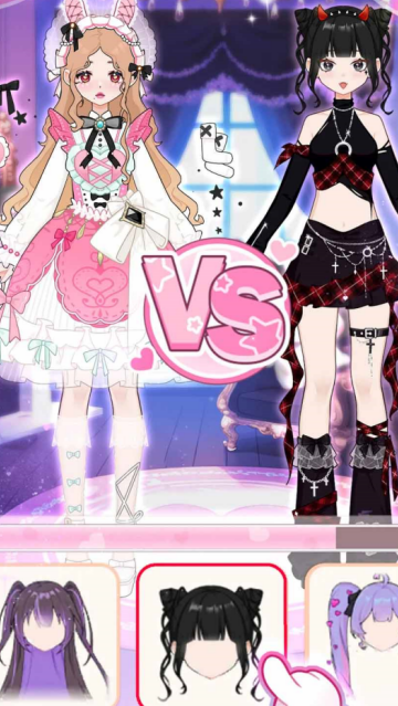 ����ѧԺ�ռ���Ϸ