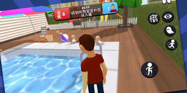 ��ץ��ѽ��Ϸ