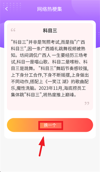 �������app