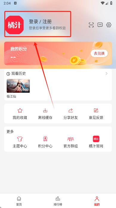 ��֭��Ƶ���������