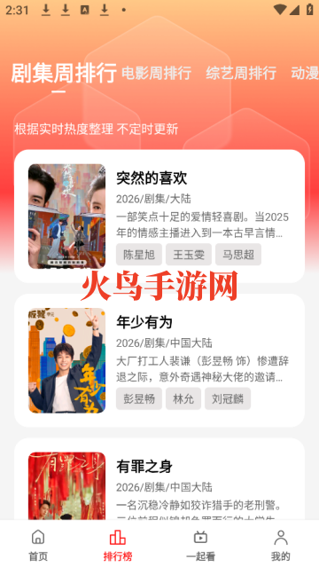 ��֭����